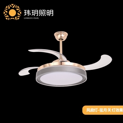 怎么挑選風(fēng)扇燈？